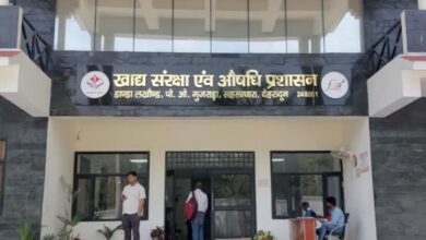 Photo of सीएम धामी के निर्देश के बाद राज्य में नकली दवाओं के खिलाफ अभियान तेज