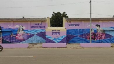 Photo of केप्री लोन्स ने महाकुंभ मेला 2025 में अनोखे वॉल आर्ट लैंडमार्क का उद्घाटन किया