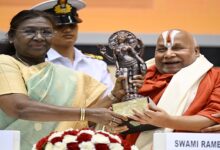 Photo of महामहिम राष्ट्रपति ने 58वां ज्ञानपीठ पुरस्कार प्रदान किया