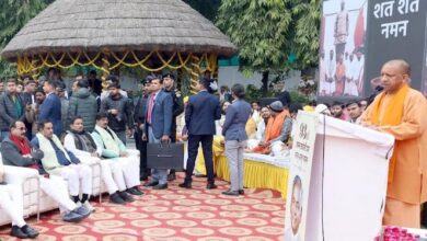 Photo of पूर्व राज्यपाल स्व0 श्री कल्याण सिंह जी की जयन्ती पर उनके चित्र पर पुष्प अर्पित कर उन्हें श्रद्धांजलि दी