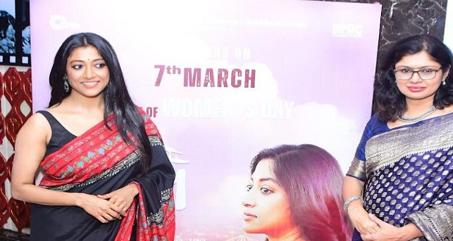 Photo of Special screening of ‘ Chhaad – The Terrace’ starring Paoli Dam and directed by Indrani Chakraborty at NMIC, NFDC