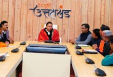 Photo of राज्य सरकार तीर्थ पुरोहितों की सहयोगी बनकर चार धाम की यात्रा को और अधिक सफल बनाएगी: मुख्यमंत्री