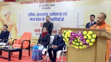 Photo of प्रधानमंत्री जी के नेतृत्व में जनजातीय संस्कृति के संरक्षण के लिए देश पूरी तत्परता से कार्य कर रहा: मुख्यमंत्री