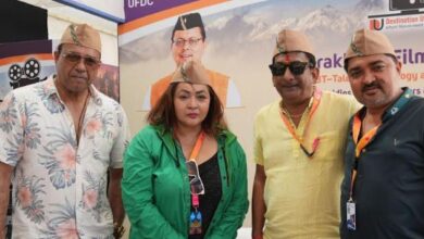 Photo of नई फिल्म नीति -2024 को लेकर दिखा उत्साह, कई जाने माने फ़िल्म निर्माता, निर्देशक ने दिखाई रुचि