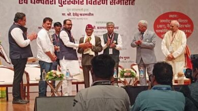 Photo of डाॅ मायाराम उनियाल को प्रतिष्ठित धनवंतरी पुरस्कार, प्रकृति परीक्षण अभियान में सराहना