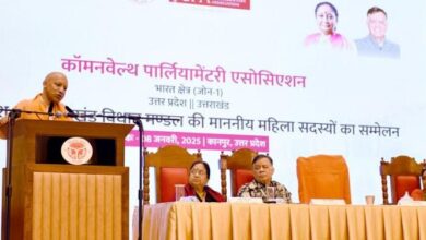 Photo of प्रगतिशील देशों की विधायिकाओं में महिलाओं का प्रतिनिधित्व 10 प्रतिशत से भी कम, उ0प्र0 विधानसभा में यह 14 से 15 प्रतिशत