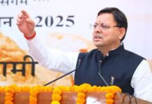 Photo of आईटीबीपी के हिमाद्री ट्रैकिंग अभियान-2025 को हरी झंडी दिखाकर मुख्यमंत्री ने किया रवाना।