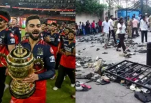 Photo of 11 लोगों की मौत की जिम्मेदार RCB, जांच में सामने आ गया बड़ा गुनाह,