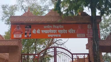 Photo of तंबाकू, पान, गुटखा खाने वाल पुजारी! मंदिर में पूजा नहीं कर पाएंगे