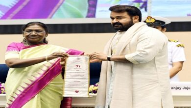 Photo of भारत के राष्ट्रपति ने 71वें राष्ट्रीय फिल्म पुरस्कार प्रदान किए